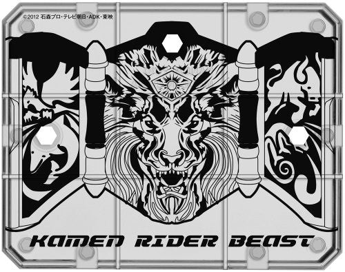 Kamen Rider Beast - Kamen Rider Wizard