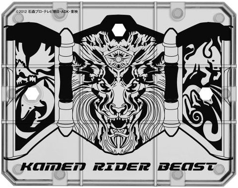 Kamen Rider Wizard - Kamen Rider Beast - S.H.Figuarts (Bandai)