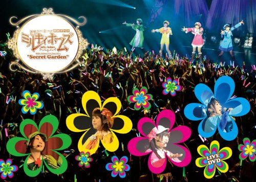 (未使用･未開封品)　Milky Holmes Live Tour 2011 “Secret Garden” LIVE DVD 7z28pnb Milky Holmes Live Tour 2011 Secret Garden Live DVD - Solaris