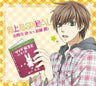Sekai-ichi Hatsukoi Character Song Vol.1 Koujoushin SPIRAL / Ritsu Onodera (cv.Takashi Kondo)