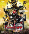Kamen Rider Wizard In Magic Land