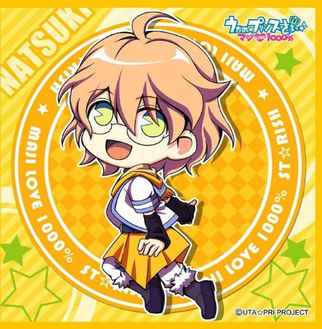 Uta no☆Prince-sama♪ - Shinomiya Natsuki - Towel - Mini Towel - ST☆RISH (Broccoli)