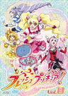 Fresh Pretty Cure Vol.13