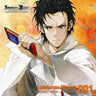 Steins;Gate Audio Series Laboratory Member 001 Rintaro Okabe