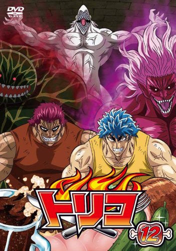 Toriko Vol.12 - Solaris Japan