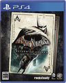 Batman: Return to Arkham