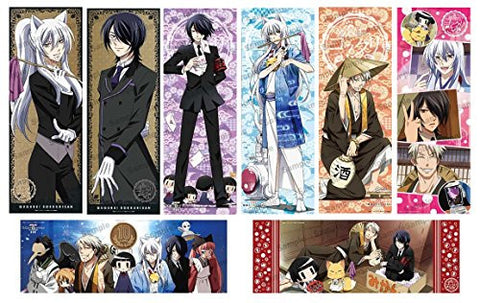 Gugure! Kokkuri-san - Inugami - Gugure! Kokkuri-san Pos x Pos Collection - Pos x Pos Collection - Stick Poster (Media Factory)