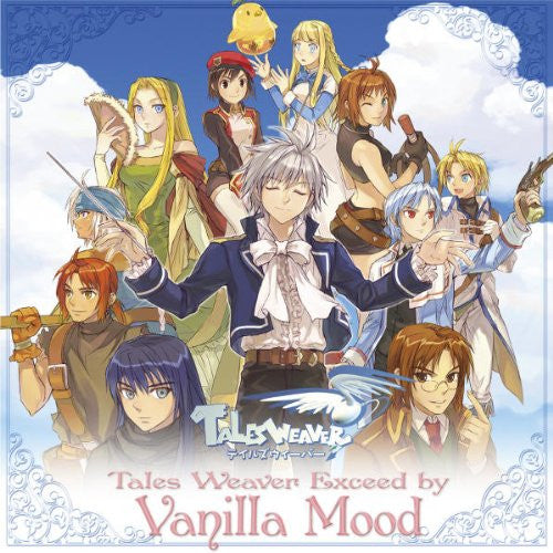 【新品】Tales Weaver Exceed by Vanilla Mood Tales Weaver Exceed by Vanilla Mood ~Tales Weaver Presents 6th