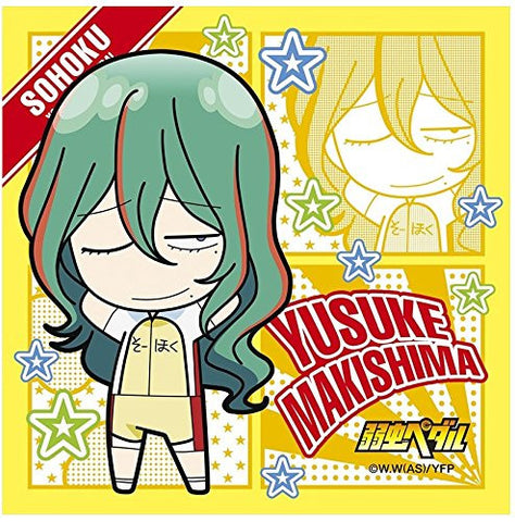 Yowamushi Pedal - Makishima Yuusuke - Mini Towel - Scrunchie - Towel (Ensky)