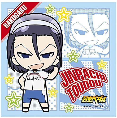 Yowamushi Pedal - Toudou Jinpachi - Mini Towel - Scrunchie