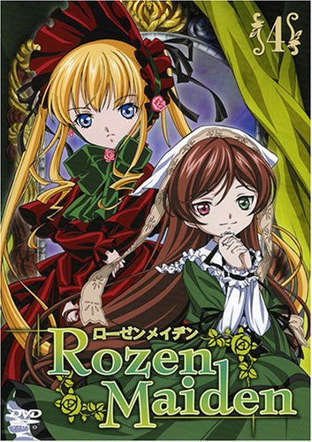 アニメ Rozen Maiden DVD-BOX Amazon.com: Rozen Maiden: Complete Collection [Blu-Ray