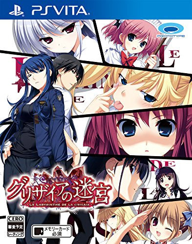 Grisaia no Meikyuu: Le Labyrinthe De La Grisaia - Solaris Japan