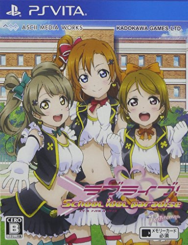 Love Live! School Idol Paradise Vol.1 Printemps Unit - Solaris Japan