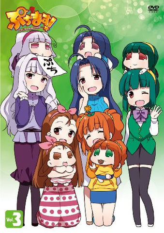 Puchimasu - Petit Idolmaster / Idolm@ster Vol.3