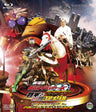 Kamen Rider Ooo Wonderful: The Shogun And The 21 Core Medals Collector's Pack