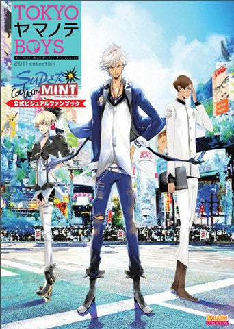 Tokyo Yamanote Boys Super Mint Disc Official Visual Fan Book