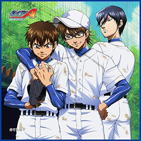 Daiya no Ace - Miyuki Kazuya - Sawamura Eijun - Furuya Satoru - Mini Towel - Towel (Broccoli)