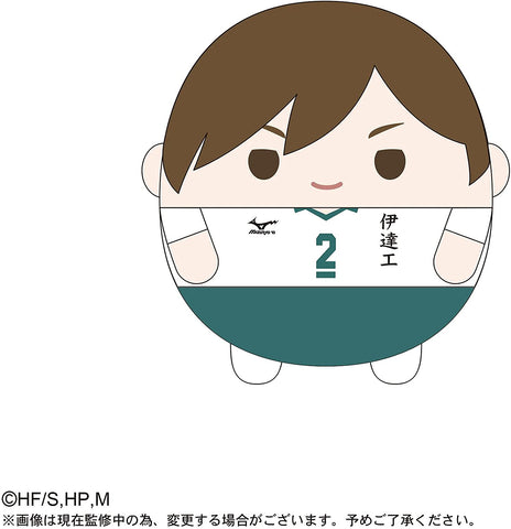 Haikyuu!! - Futakuchi Kenji - Fuwa Kororin M Size (Takara Tomy A.R.T.S)