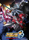 Super Robot Wars Original Generation: The Inspector / Super Robot Taisen OG: The Inspector 5