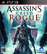 Assassin's Creed: Rogue