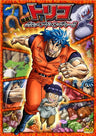 Toriko Kaimaku Gourmet Adventure