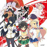 Senran Kagura -Shoujotachi no Shin'ei- Theme Song