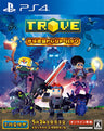 Trove -Twinkle Treasure Pack-