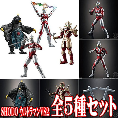 Kaette Kita Ultraman - Ultraman Jack - Bandai Shokugan - Candy Toy - Shodo - Shodo Ultraman VS2 (Bandai)