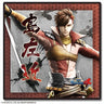 Sengoku Basara 4 - Shima Sakon - Mini Towel (Dezaegg)
