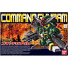 SD Gundam Chronicles - SV-04 Command Gundam - SD Gundam BB Senshi #375 - Legend BB (Bandai)