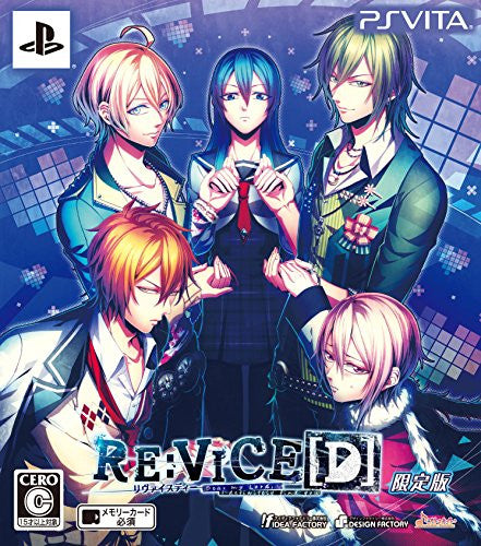 「RE：VICE[D]」 Re: Vice [D] [Limited Edition] - Solaris Japan