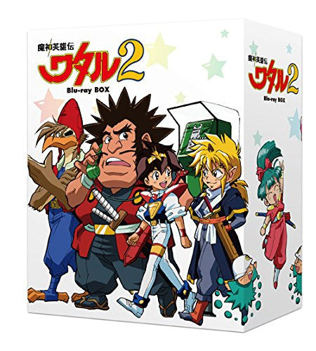 Mashin Hero Wataru 2 Blu-ray Box - Solaris Japan