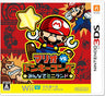 Mario vs. Donkey Kong Minna de Mini-Land