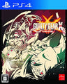 Guilty Gear Xrd: Revelator