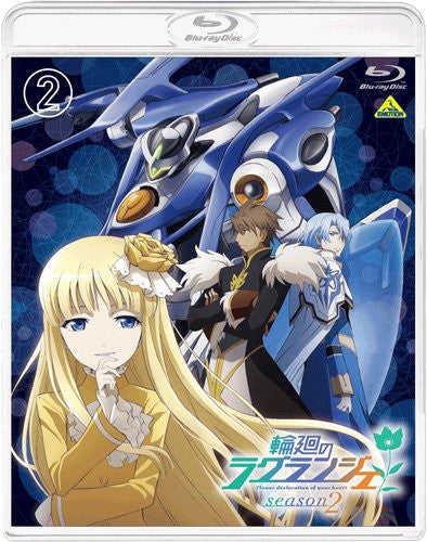 Rinne No Lagrange / Lagrange The Flower Of Rin-ne Season 2 Vol.2