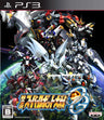 Dai-2-Ji Super Robot Taisen Original Generations