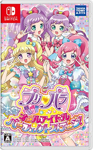 PRIPARA: ALL IDOL PERFECT STAGE - Solaris Japan