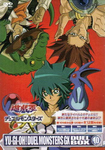 yugioh gx monsters Yu-Gi-Oh! Duel Monsters GX Duel BOX 10