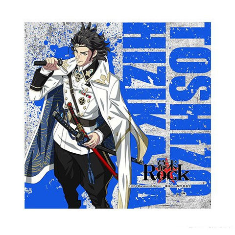 Bakumatsu Rock - Hijikata Toshizou - Mini Towel - Towel (Cromea)