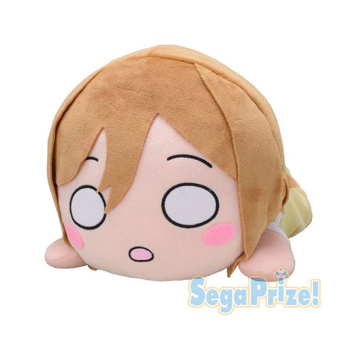 Love Live! Sunshine!! - Kunikida Hanamaru - Mega Jumbo Nesoberi Nuigurumi - Renshuugi