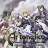Ar tonelico: Sekai no Owari de Utaitsuzukeru Shoujo Original Soundtrack