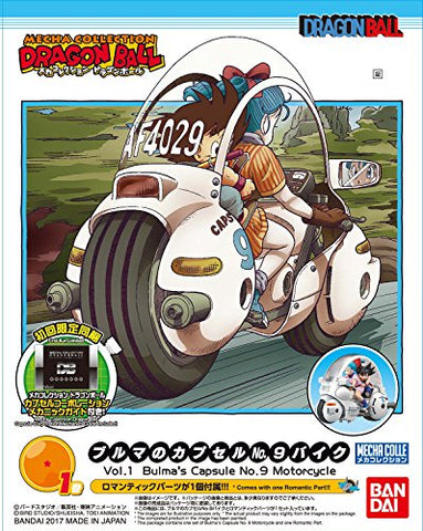 Dragon Ball - Bulma - Son Goku - Mecha Colle - Mecha Collection Dragon Ball Vol.1 - Bulma's Capsule No.9 Motorcycle (Bandai)