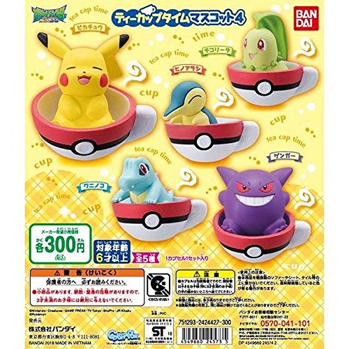 Pocket Monsters - Pikachu - Kyoto Tea Party - Female Ver. (Pokémon Cen -  Solaris Japan