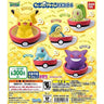 Pocket Monsters Sun & Moon - Pikachu - Pokemon Tea Cup Time Mascot 4 (Bandai)