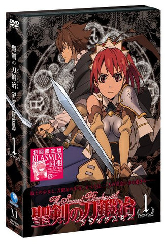 The Sacred Blacksmith / Seiken No Blacksmith Vol.1