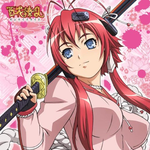 Hyakka Ryouran: Samurai Bride - Yagyu Jubei - Mofumofu Mini Towel - Towel (ACG)