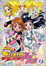 Futari wa Precure Max Heart Vol.1