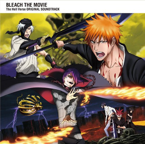 BLEACH THE MOVIE: The Hell Verse Original Soundtrack