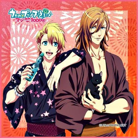 Uta no☆Prince-sama♪ - Jinguuji Ren - Kurusu Shou - Towel - Mini Towel (Broccoli)