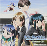 Missing Blue Drama CD